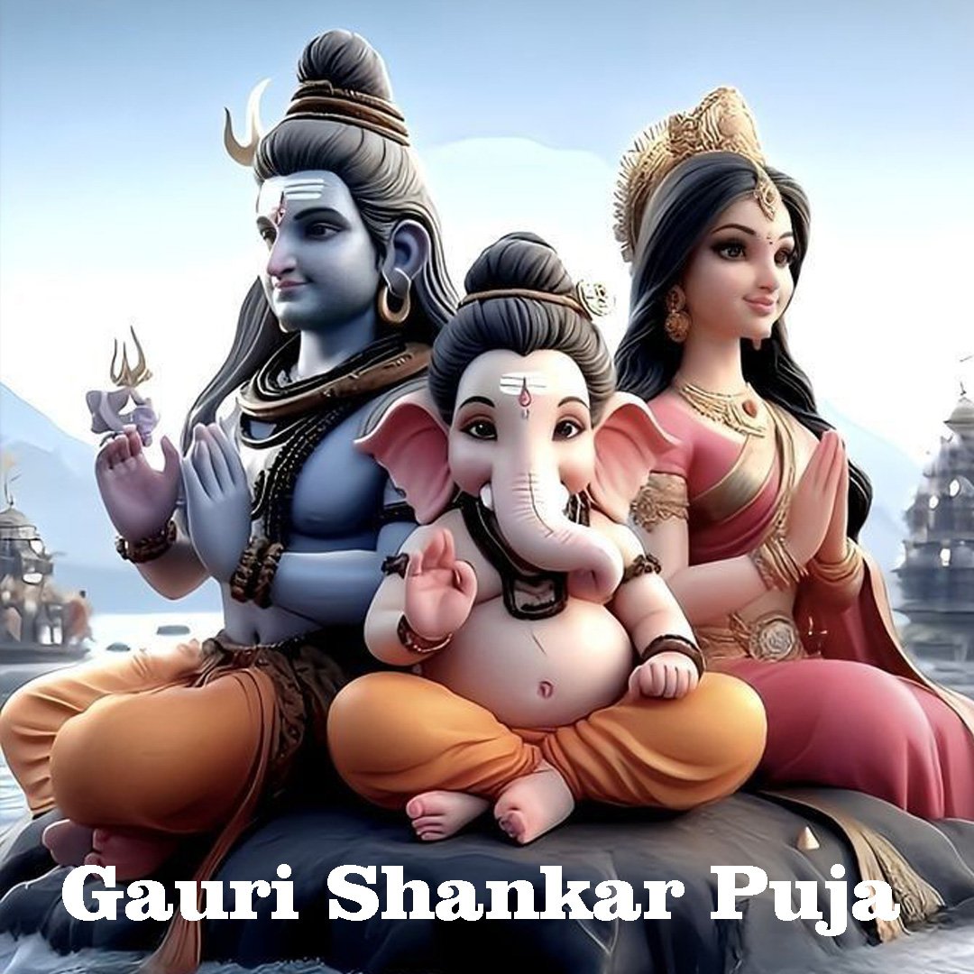 Gauri Shankar Puja