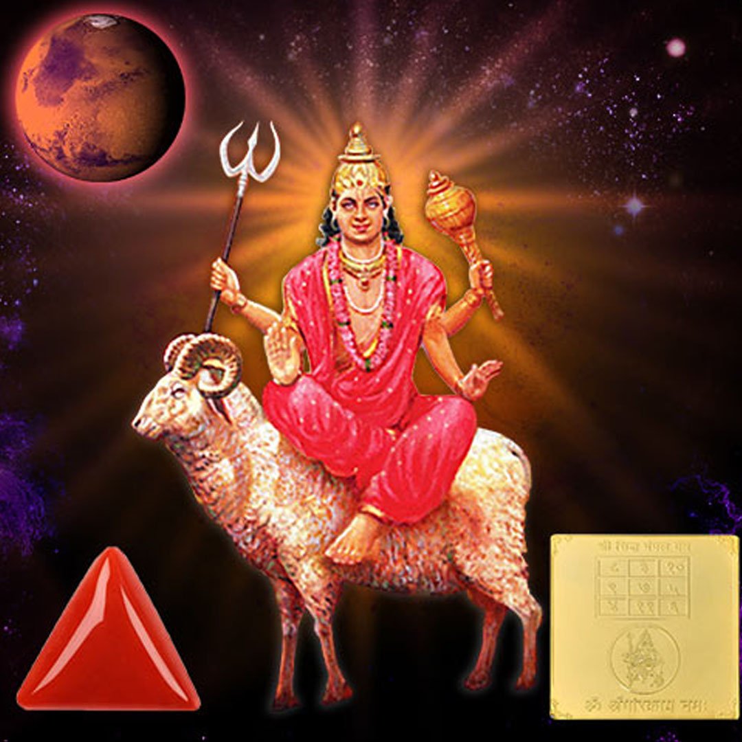 Mangal Shanti Puja