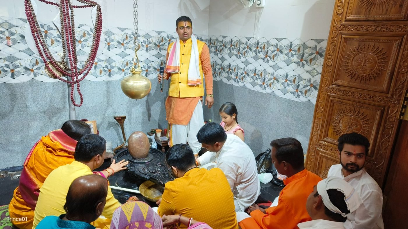 वैदिक विधि से पूजा
